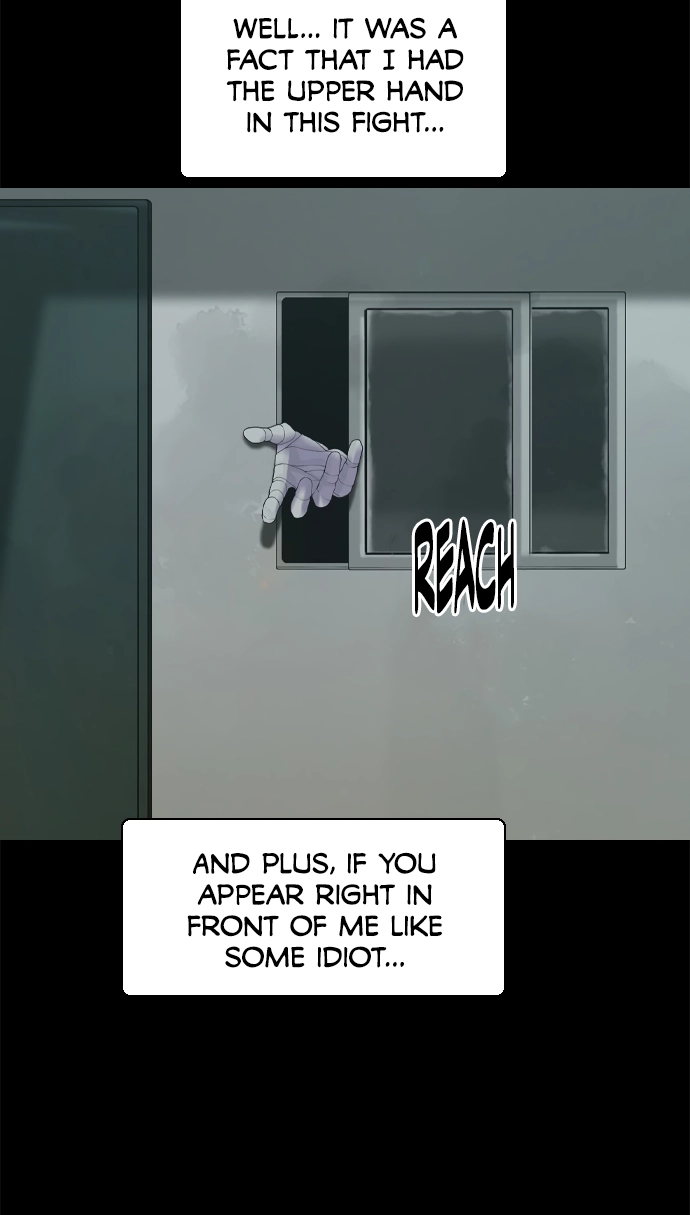 Read Planetary Human Ii: Globe chapter 26 image 46 on Lezhin