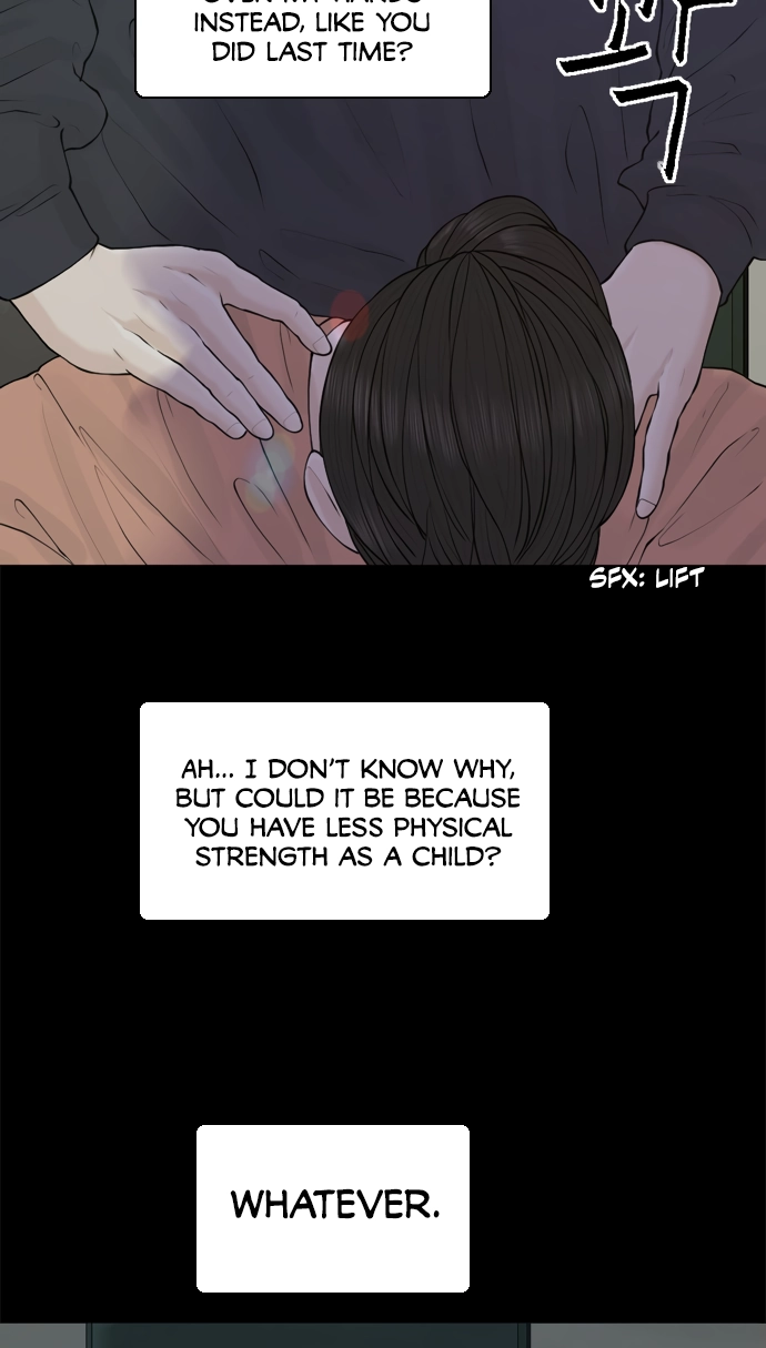 Read Planetary Human Ii: Globe chapter 26 image 51 on Lezhin