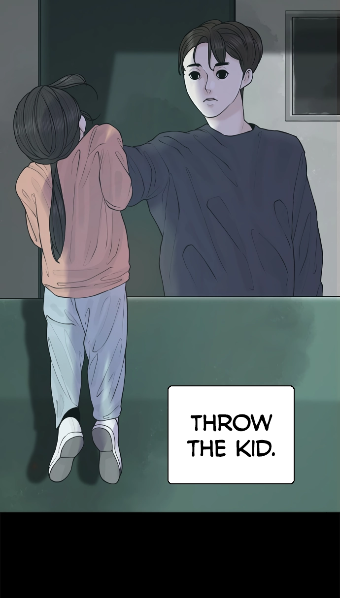 Read Planetary Human Ii: Globe chapter 26 image 52 on Lezhin