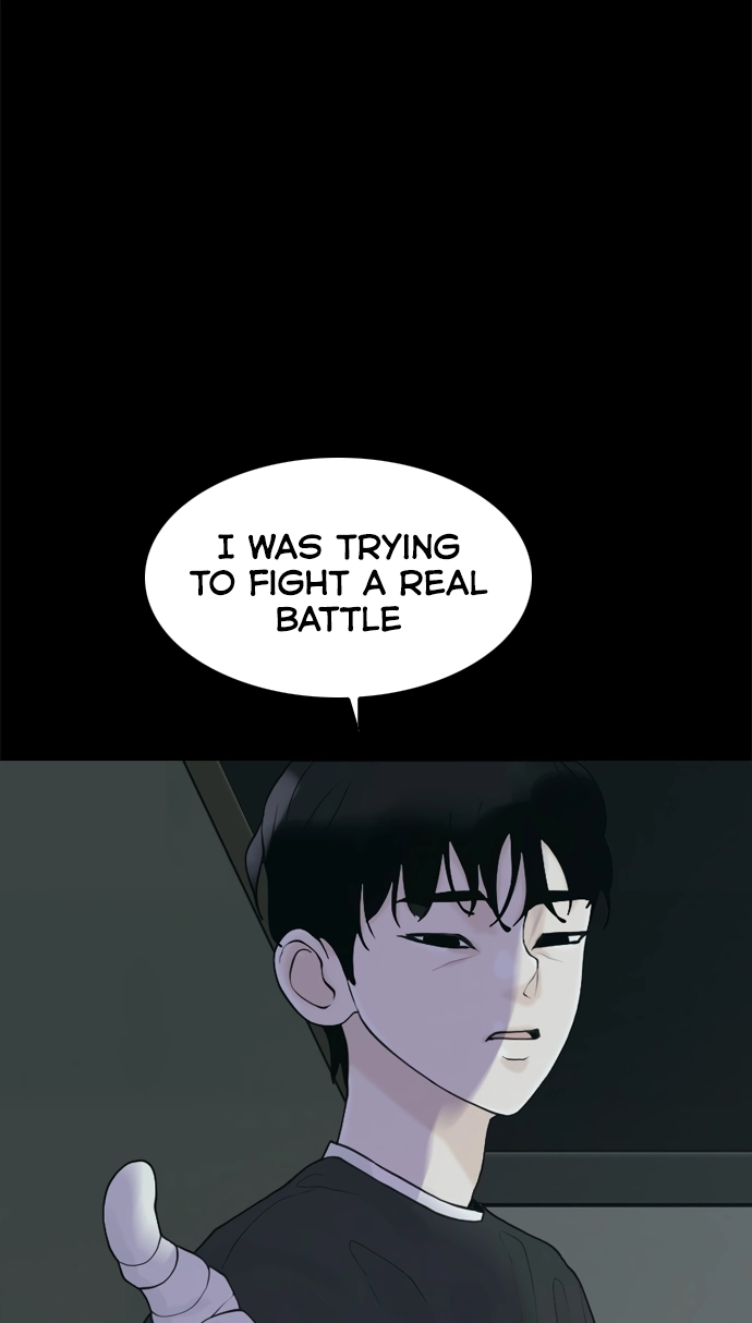 Read Planetary Human Ii: Globe chapter 26 image 55 on Lezhin