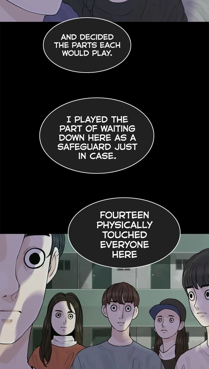 Read Planetary Human Ii: Globe chapter 26 image 68 on Lezhin