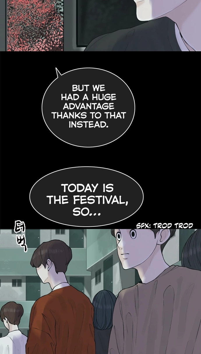 Read Planetary Human Ii: Globe chapter 26 image 77 on Lezhin