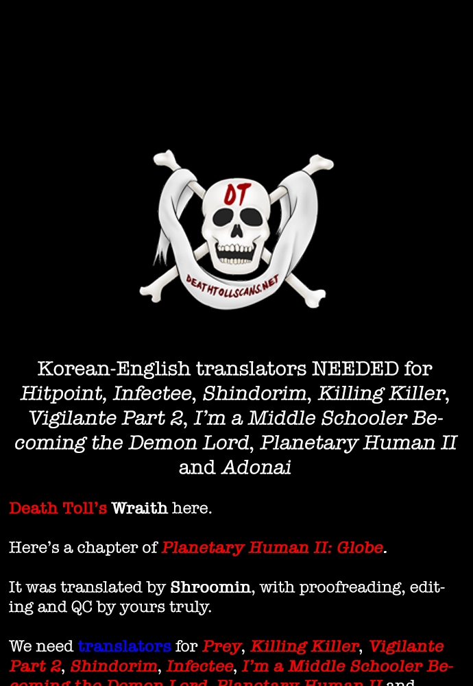 Read Planetary Human Ii: Globe chapter 26 image 96 on Lezhin