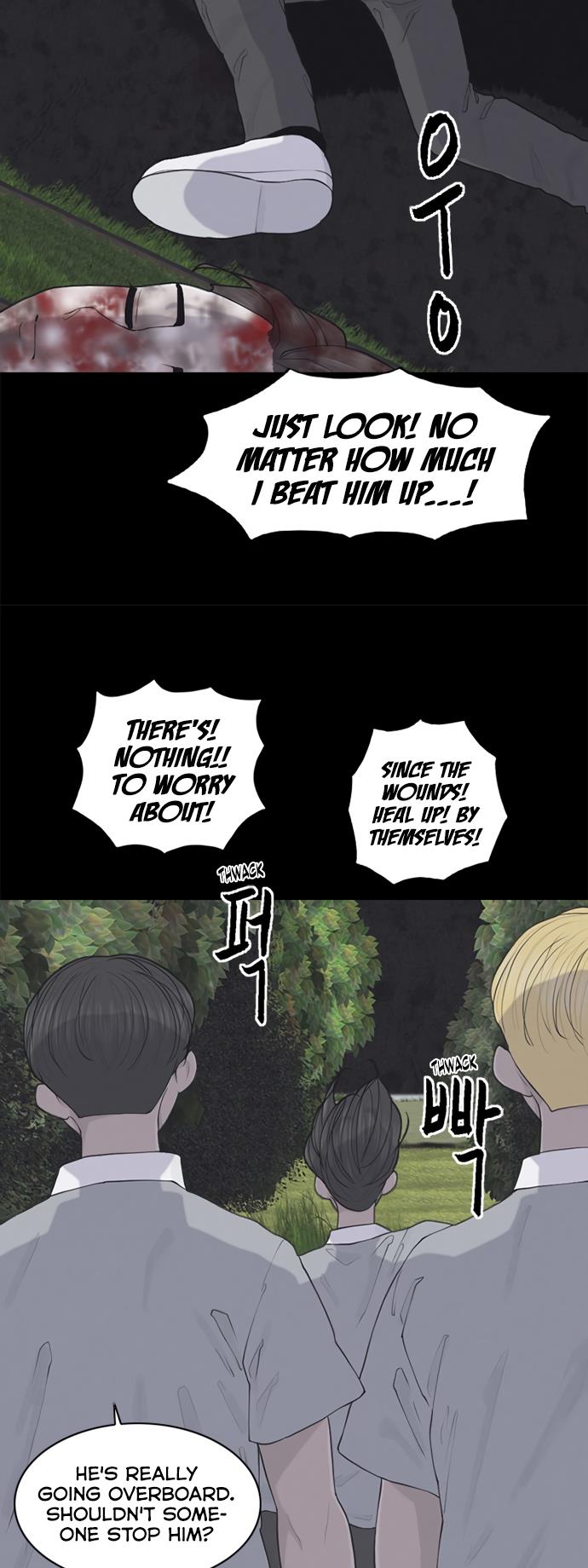 Read Planetary Human Ii: Globe chapter 3 image 16 on Lezhin