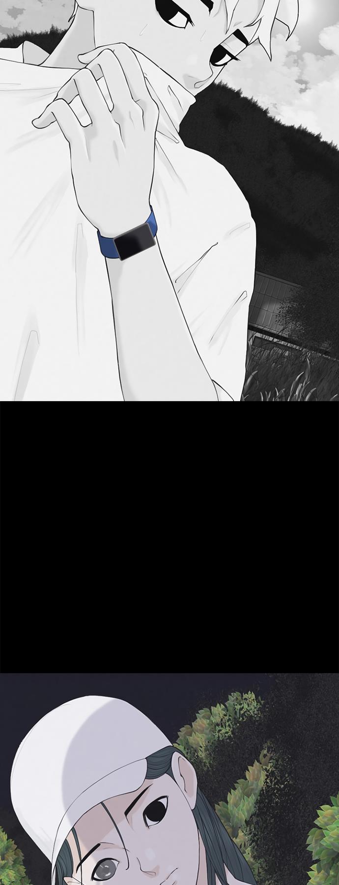 Read Planetary Human Ii: Globe chapter 3 image 26 on Lezhin