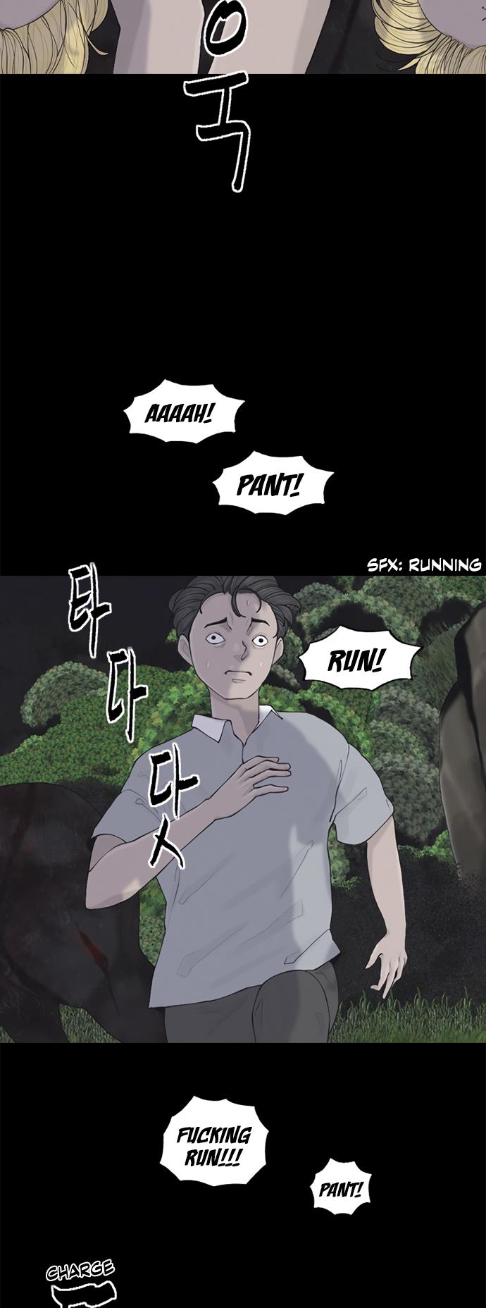 Read Planetary Human Ii: Globe chapter 3 image 49 on Lezhin
