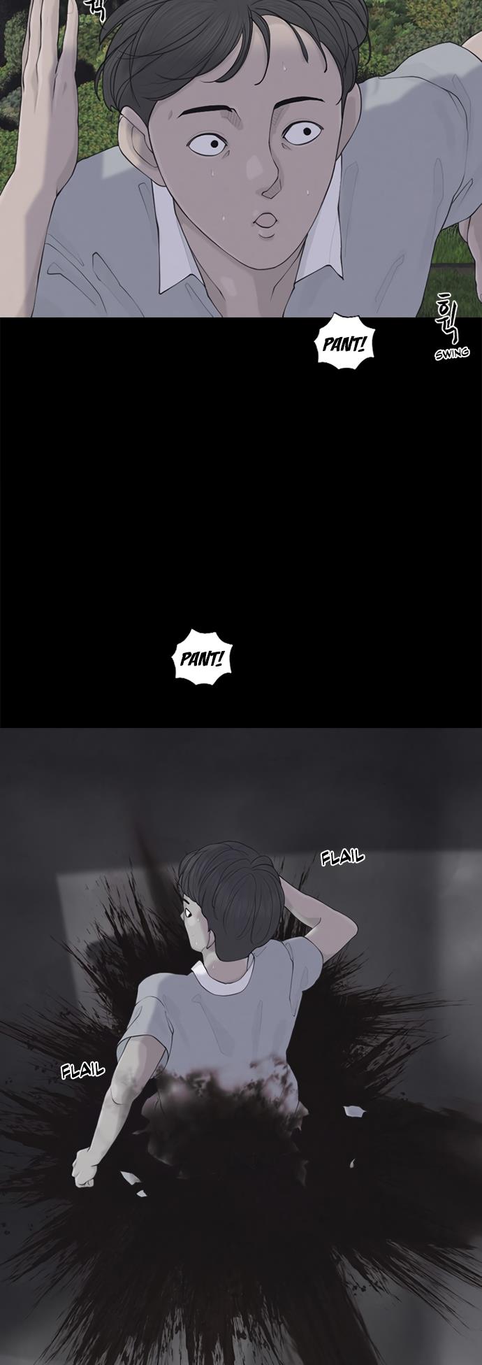 Read Planetary Human Ii: Globe chapter 3 image 51 on Lezhin