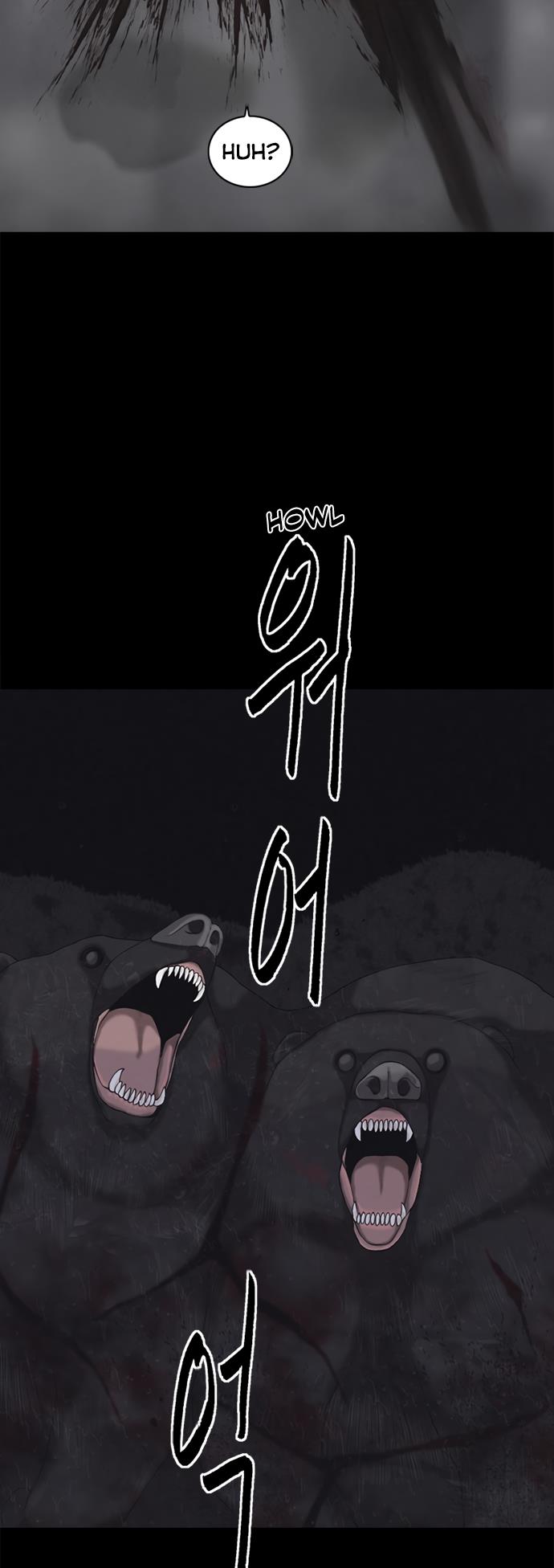 Read Planetary Human Ii: Globe chapter 3 image 52 on Lezhin