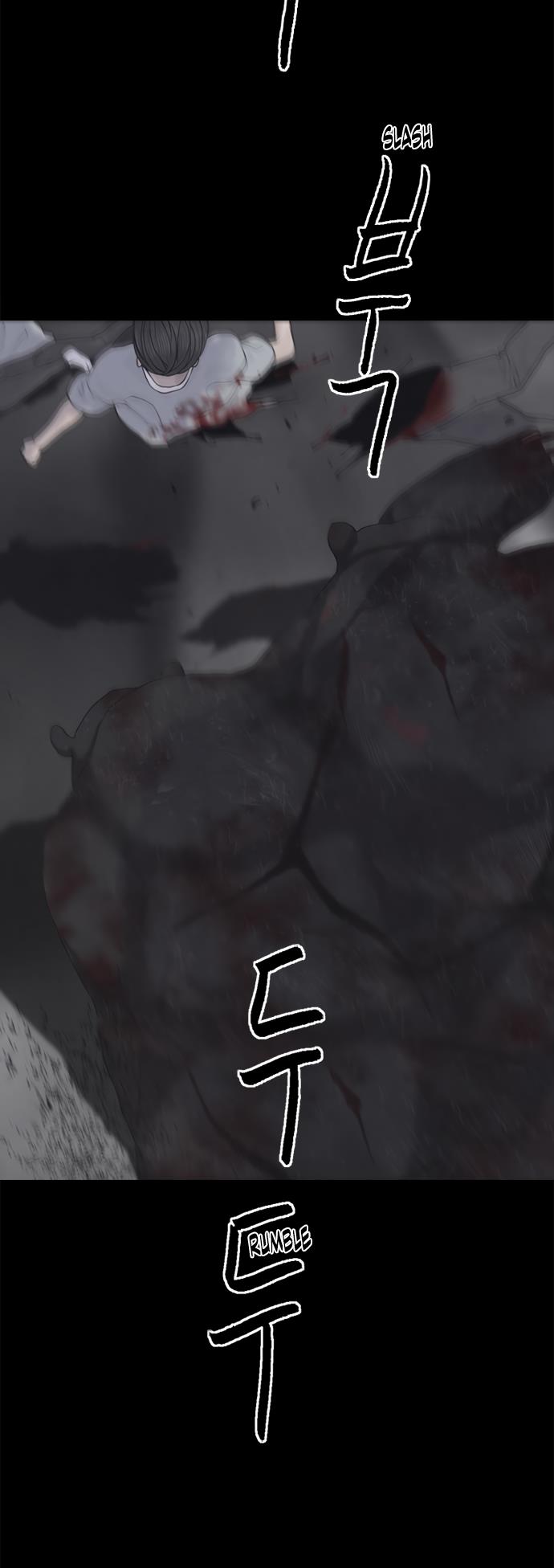 Read Planetary Human Ii: Globe chapter 3 image 54 on Lezhin