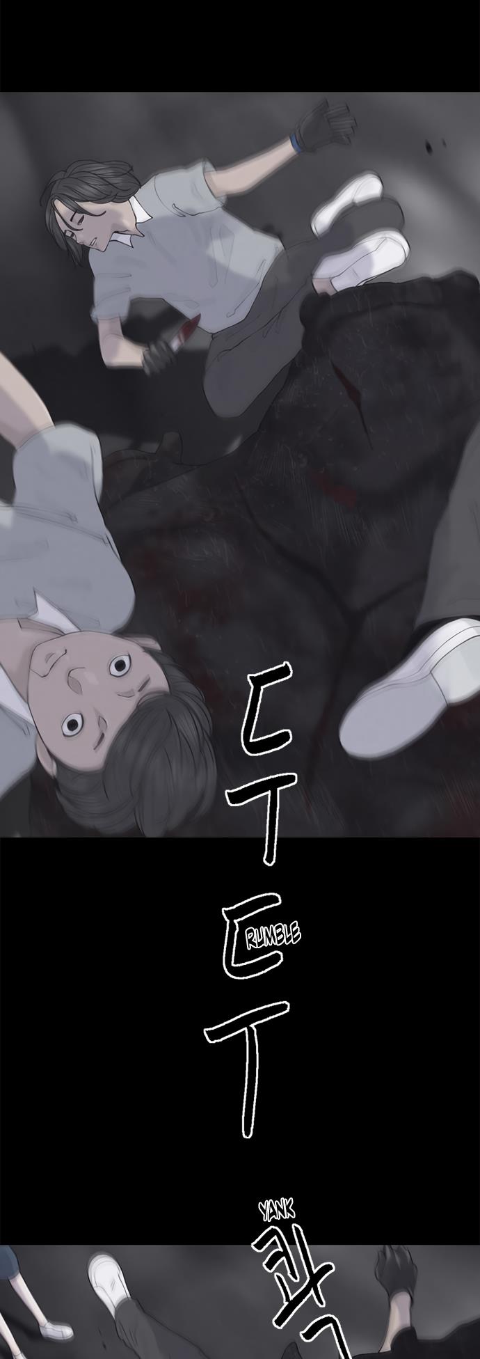 Read Planetary Human Ii: Globe chapter 3 image 55 on Lezhin