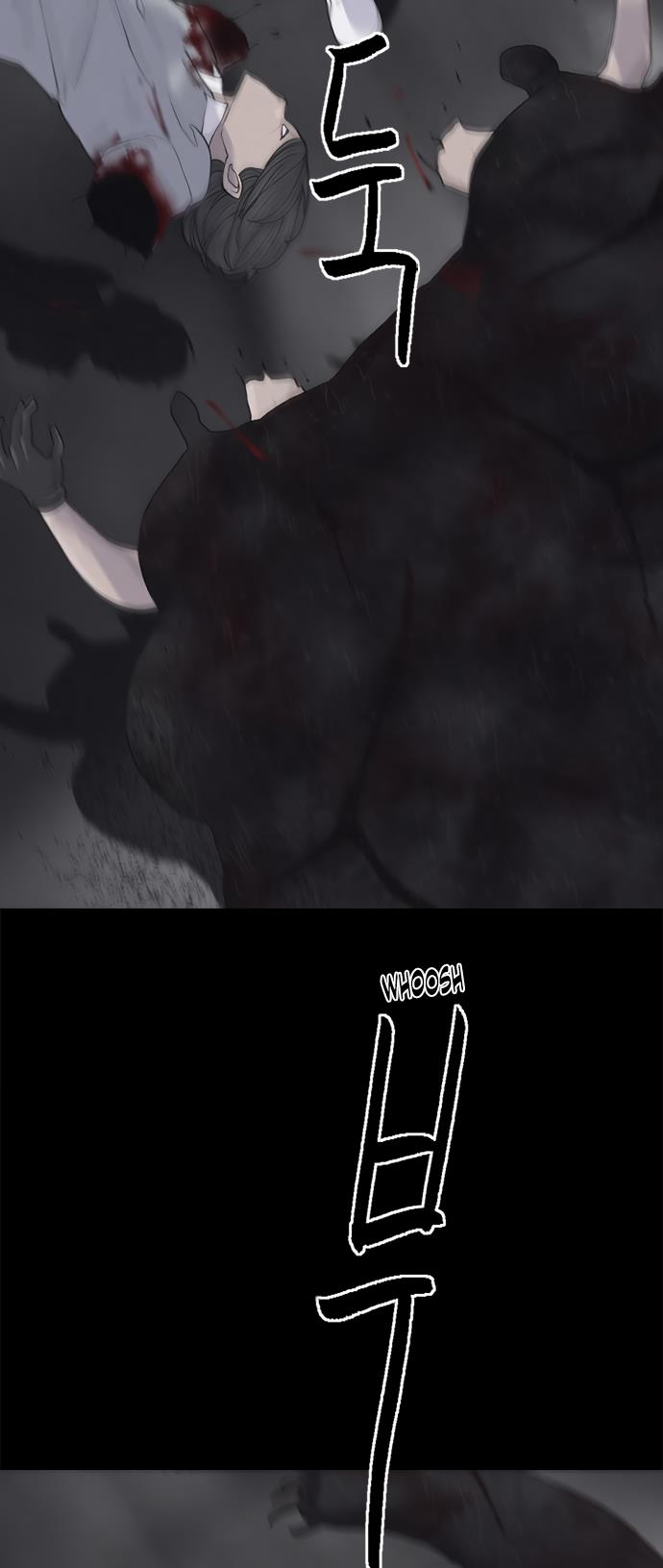Read Planetary Human Ii: Globe chapter 3 image 57 on Lezhin
