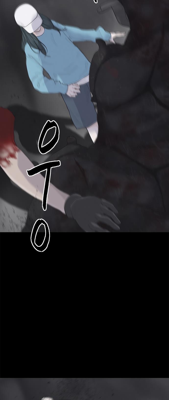 Read Planetary Human Ii: Globe chapter 3 image 58 on Lezhin