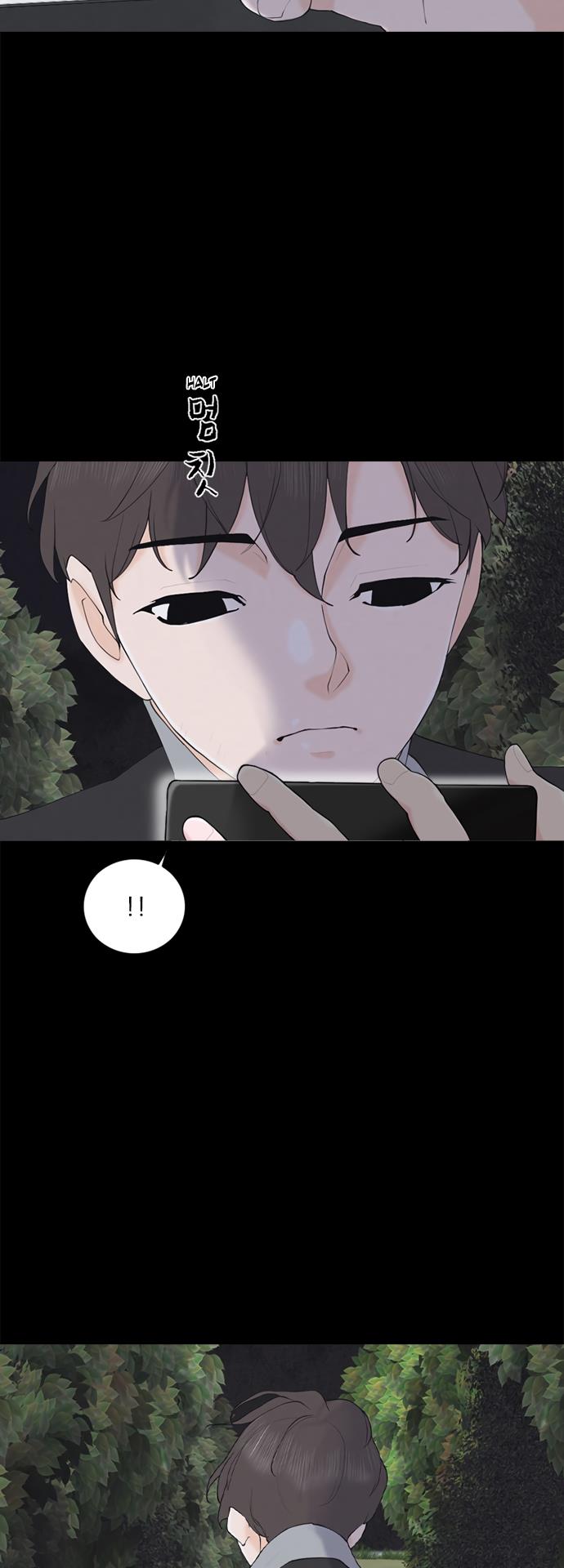 Read Planetary Human Ii: Globe chapter 3 image 7 on Lezhin