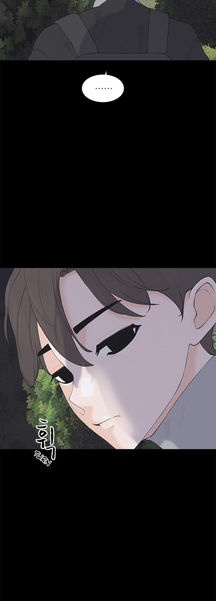 Read Planetary Human Ii: Globe chapter 3 image 8 on Lezhin