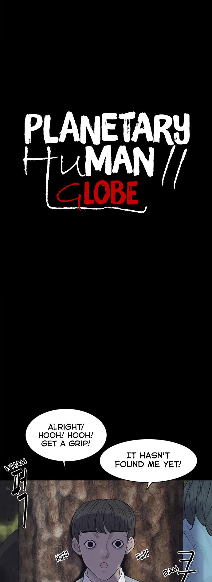 Read Planetary Human Ii: Globe chapter 4 image 1 on Lezhin