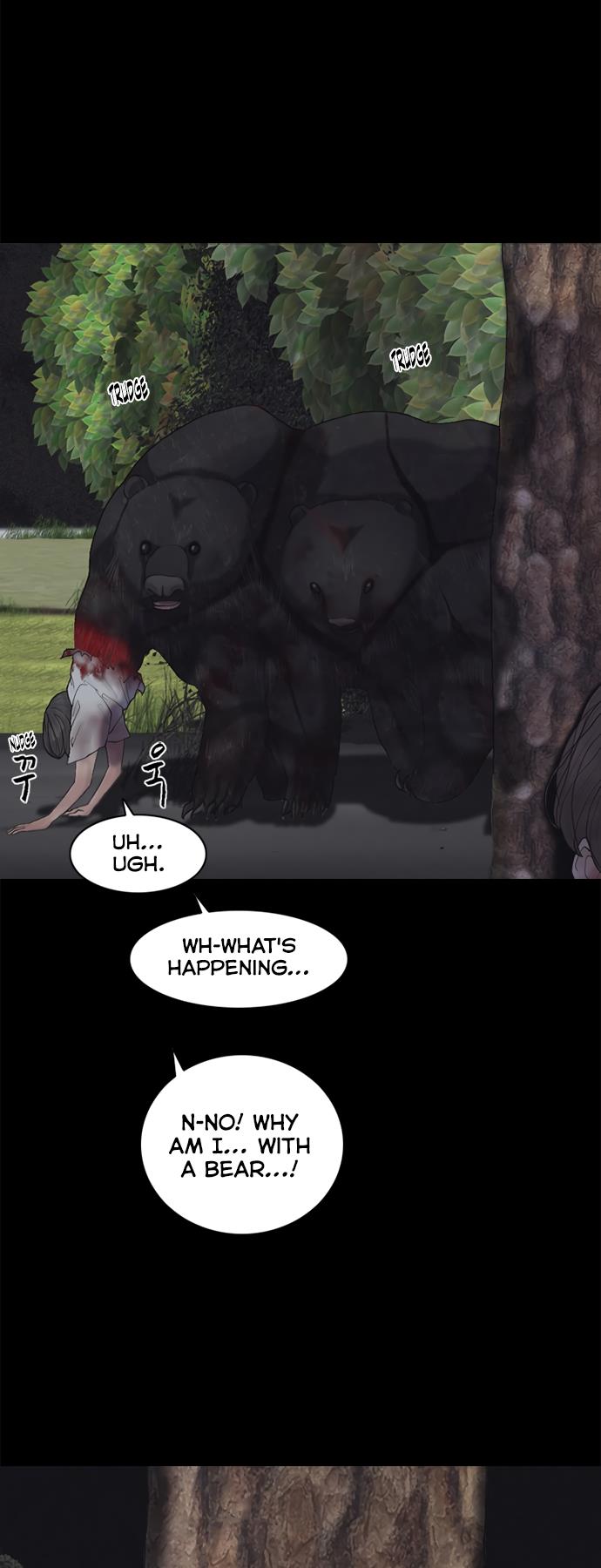 Read Planetary Human Ii: Globe chapter 4 image 13 on Lezhin