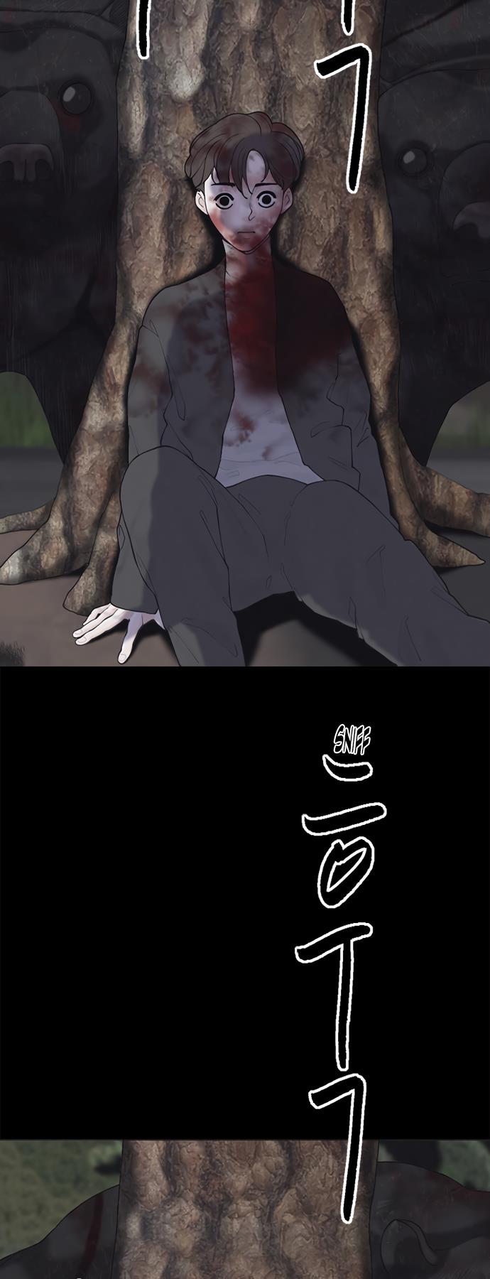 Read Planetary Human Ii: Globe chapter 4 image 15 on Lezhin