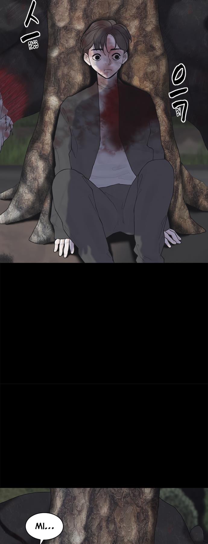 Read Planetary Human Ii: Globe chapter 4 image 16 on Lezhin