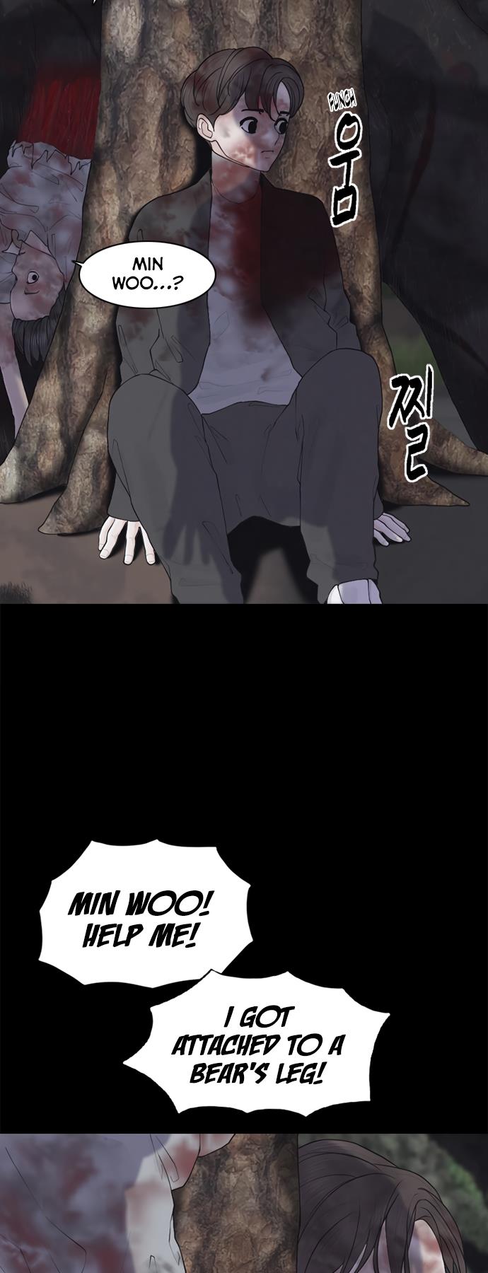 Read Planetary Human Ii: Globe chapter 4 image 17 on Lezhin