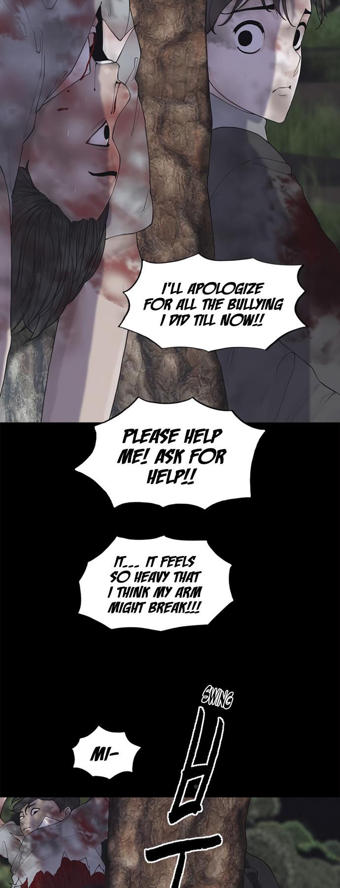 Read Planetary Human Ii: Globe chapter 4 image 18 on Lezhin