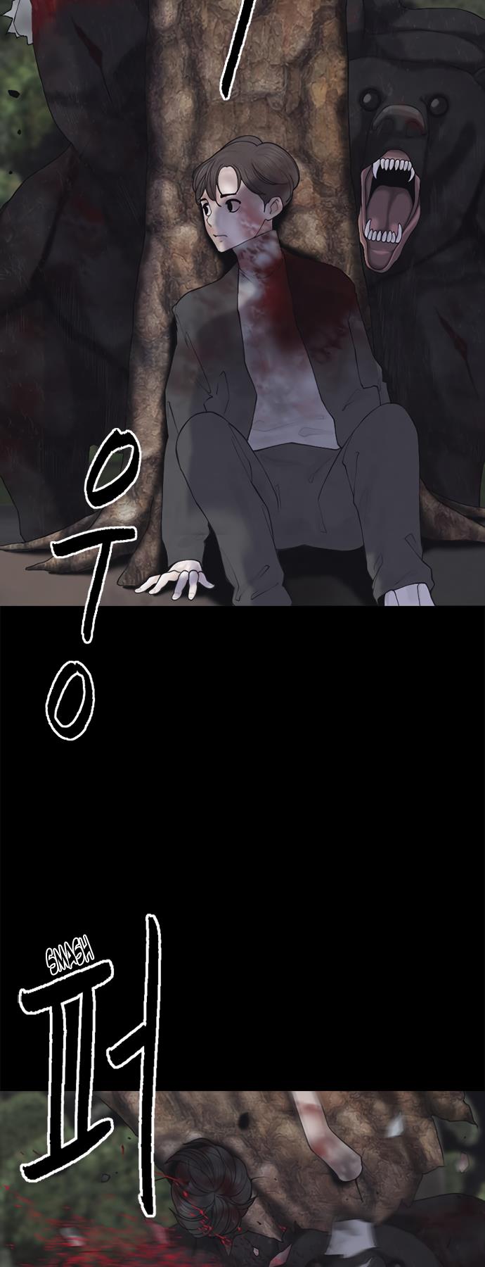 Read Planetary Human Ii: Globe chapter 4 image 19 on Lezhin