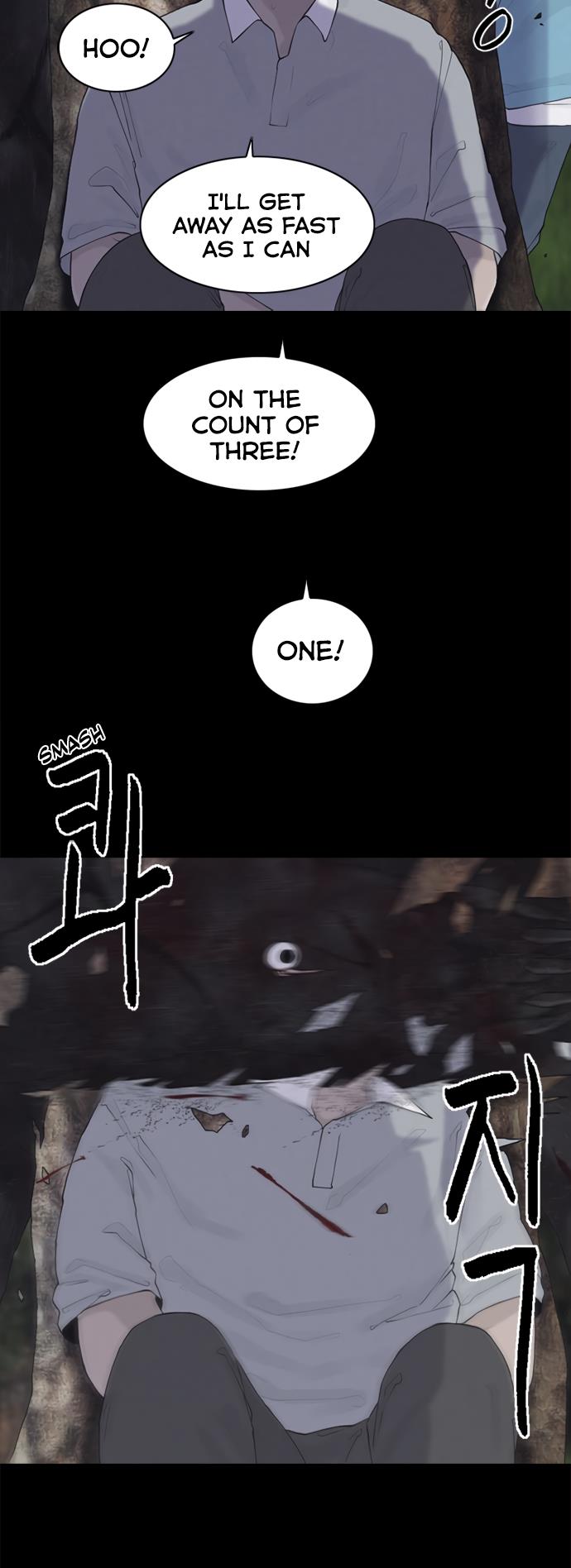 Read Planetary Human Ii: Globe chapter 4 image 2 on Lezhin