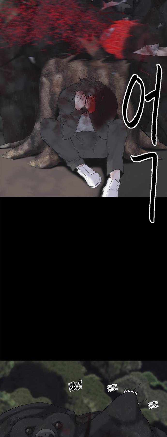 Read Planetary Human Ii: Globe chapter 4 image 20 on Lezhin