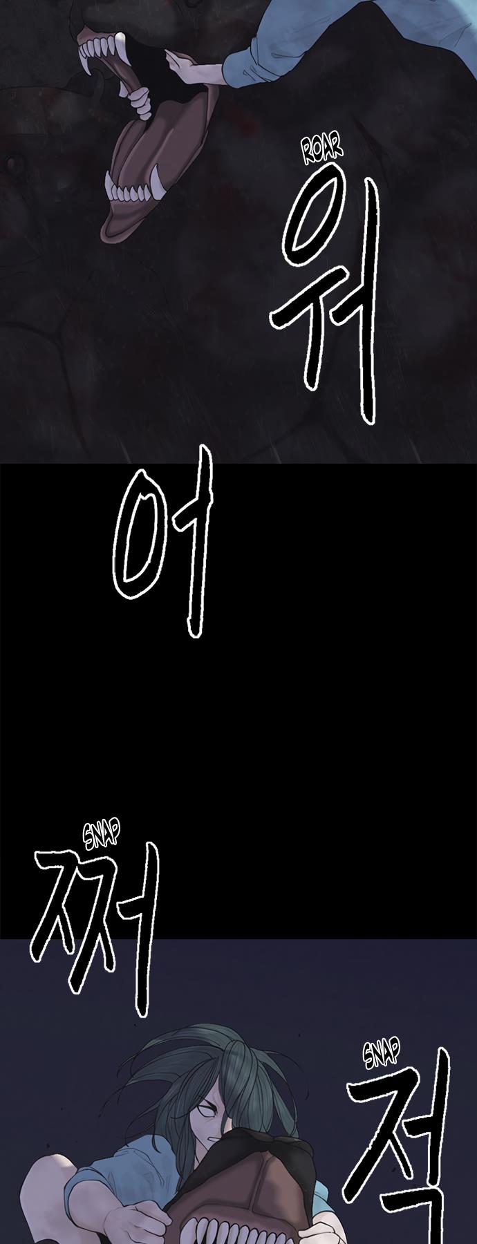Read Planetary Human Ii: Globe chapter 4 image 23 on Lezhin