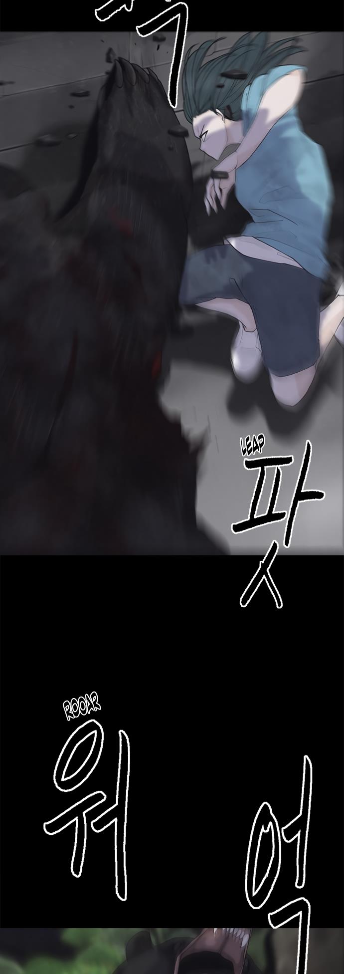 Read Planetary Human Ii: Globe chapter 4 image 29 on Lezhin
