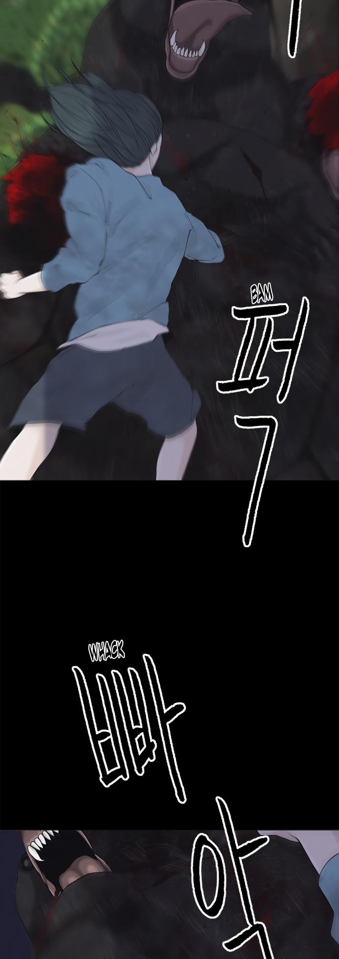 Read Planetary Human Ii: Globe chapter 4 image 30 on Lezhin