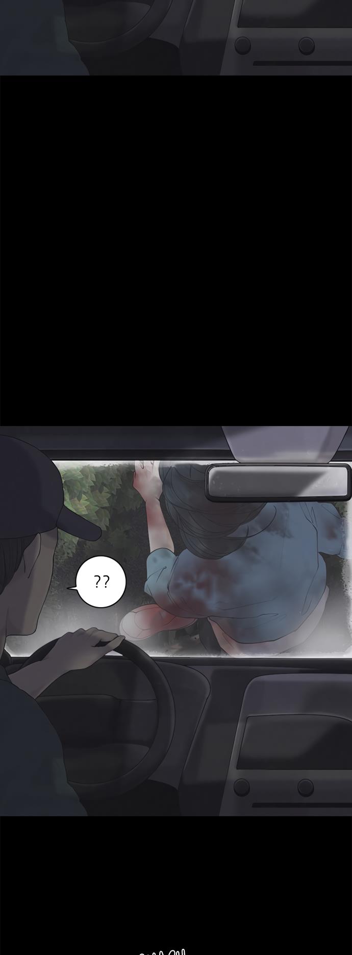 Read Planetary Human Ii: Globe chapter 4 image 36 on Lezhin