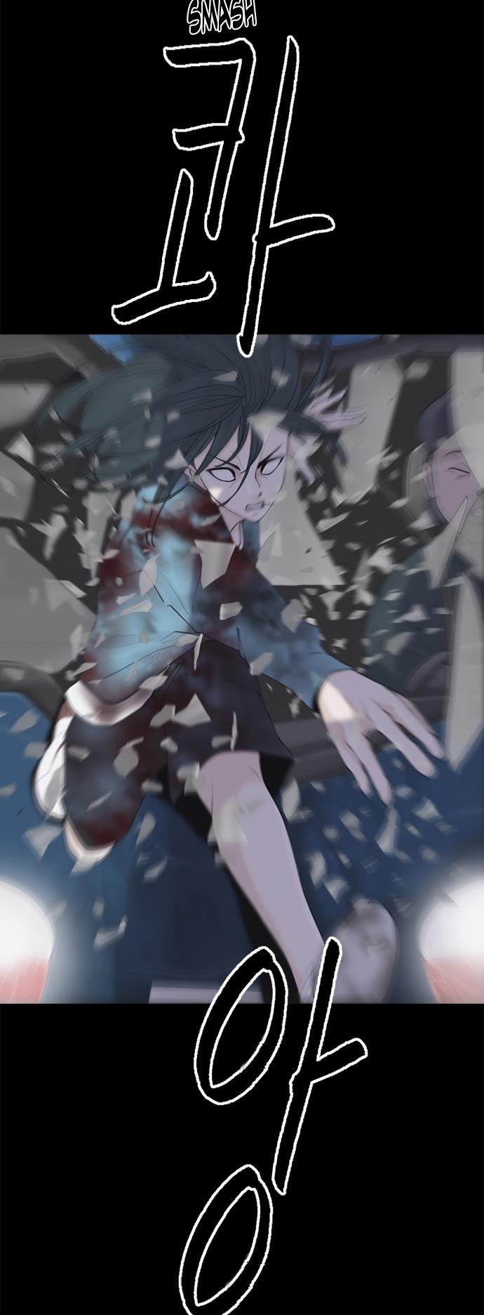 Read Planetary Human Ii: Globe chapter 4 image 37 on Lezhin
