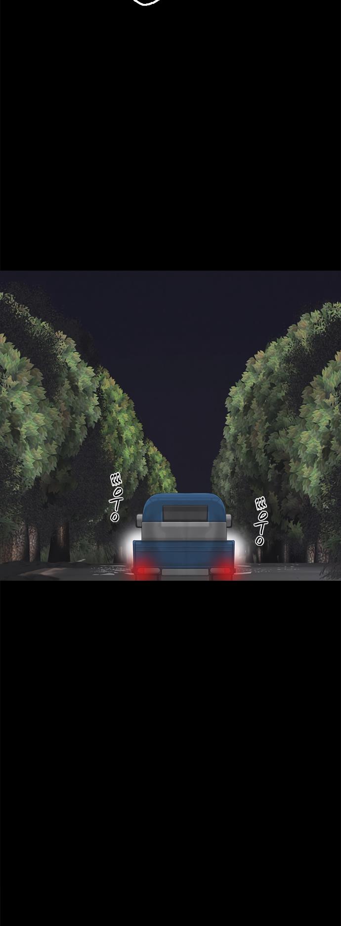 Read Planetary Human Ii: Globe chapter 4 image 38 on Lezhin