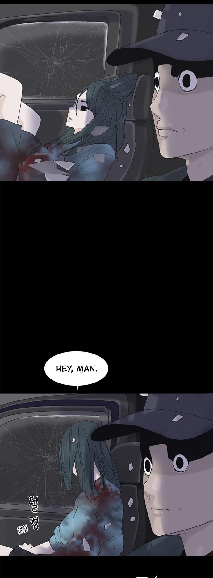 Read Planetary Human Ii: Globe chapter 4 image 39 on Lezhin