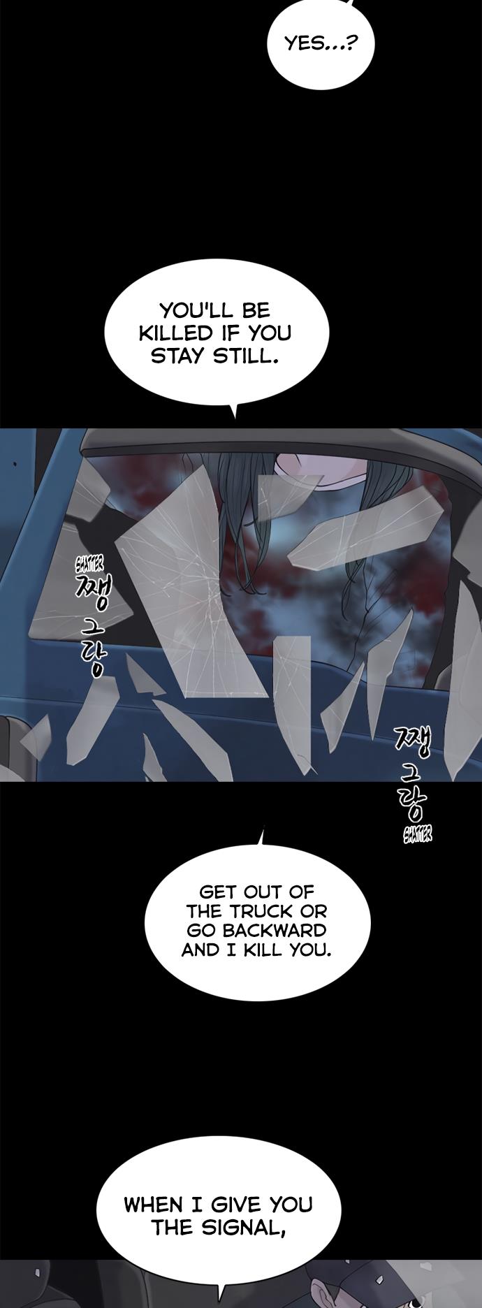 Read Planetary Human Ii: Globe chapter 4 image 40 on Lezhin