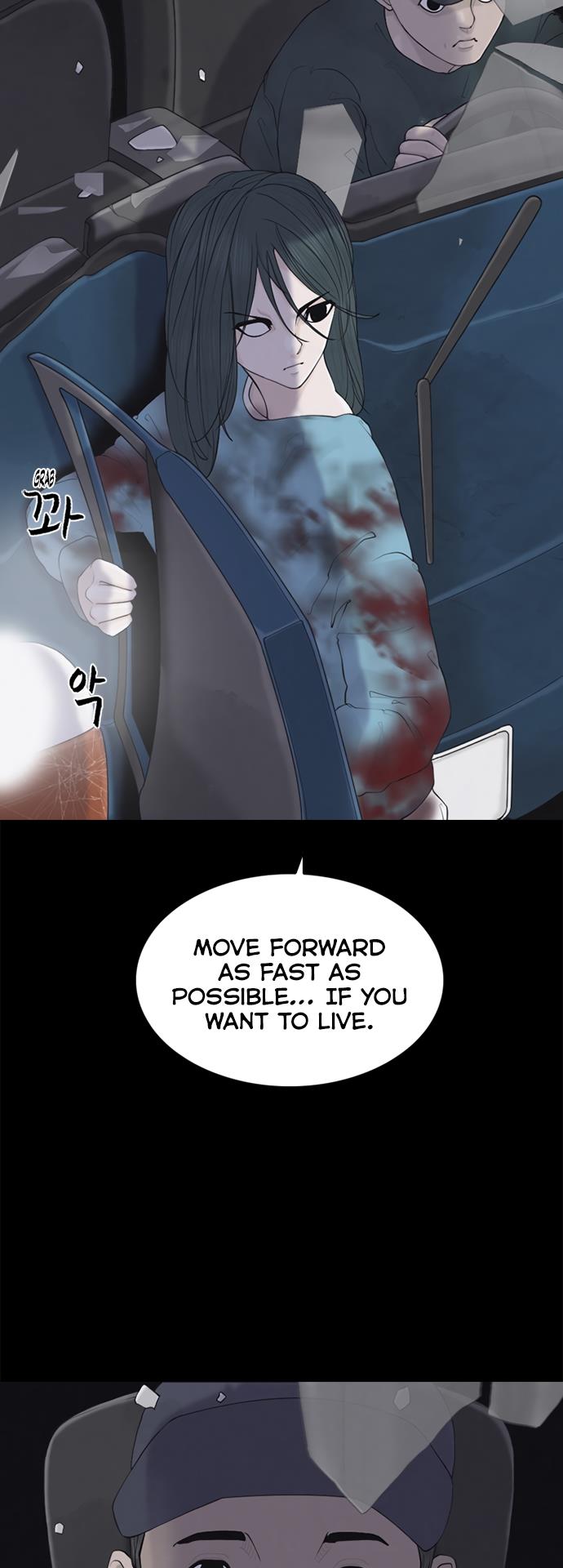 Read Planetary Human Ii: Globe chapter 4 image 41 on Lezhin