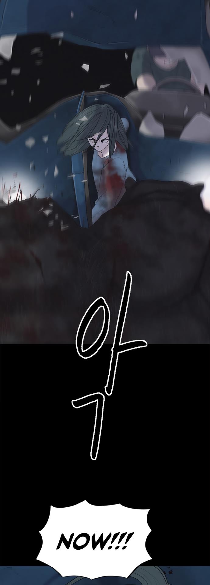 Read Planetary Human Ii: Globe chapter 4 image 45 on Lezhin