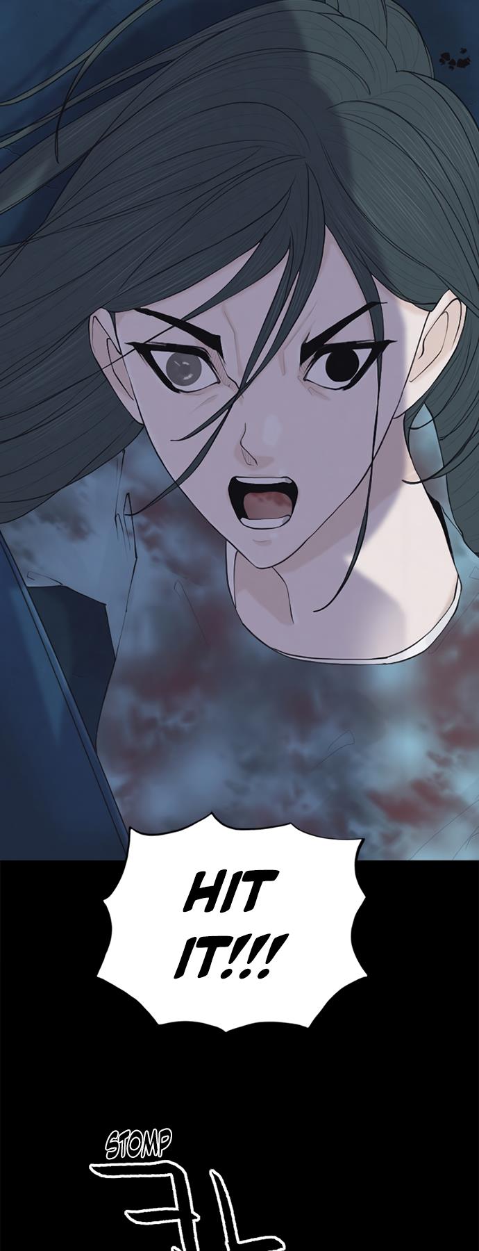 Read Planetary Human Ii: Globe chapter 4 image 46 on Lezhin