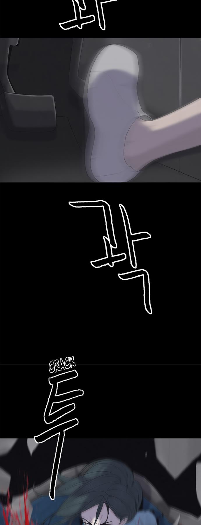 Read Planetary Human Ii: Globe chapter 4 image 47 on Lezhin
