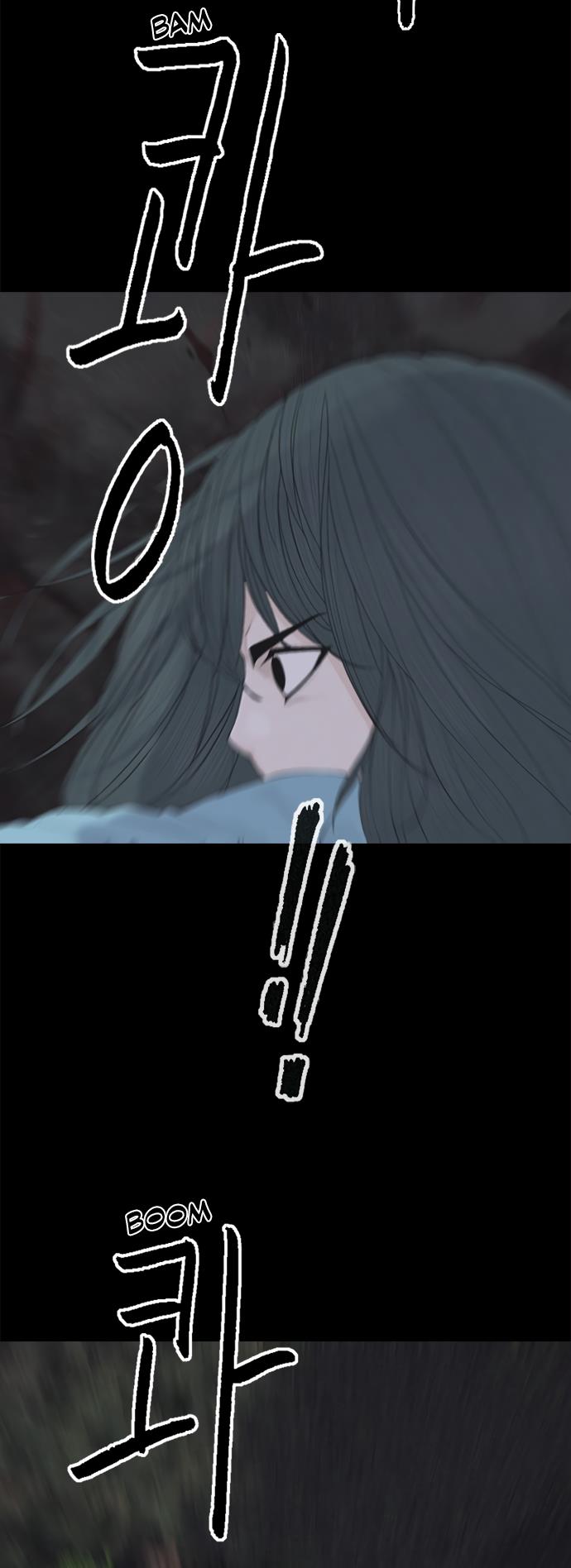 Read Planetary Human Ii: Globe chapter 4 image 5 on Lezhin