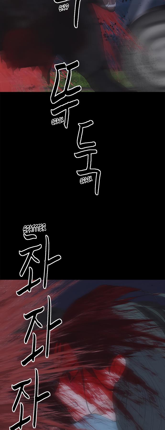 Read Planetary Human Ii: Globe chapter 4 image 50 on Lezhin