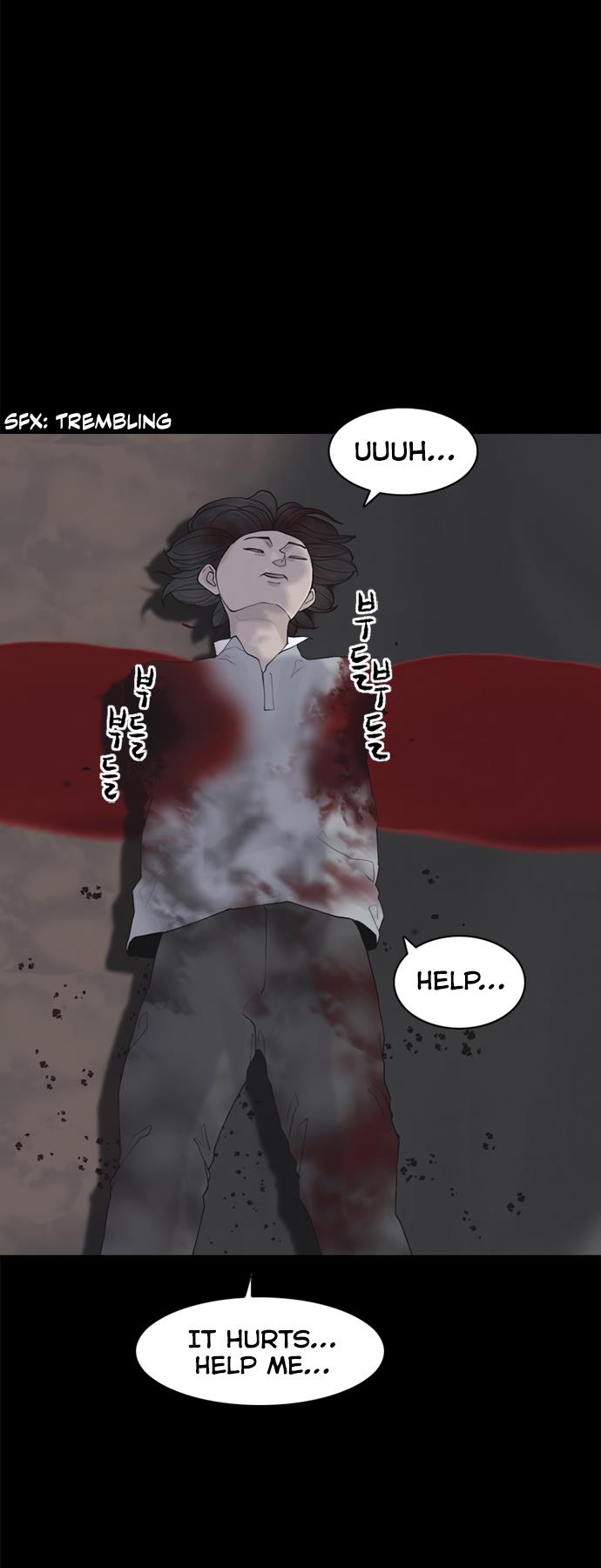Read Planetary Human Ii: Globe chapter 4 image 57 on Lezhin
