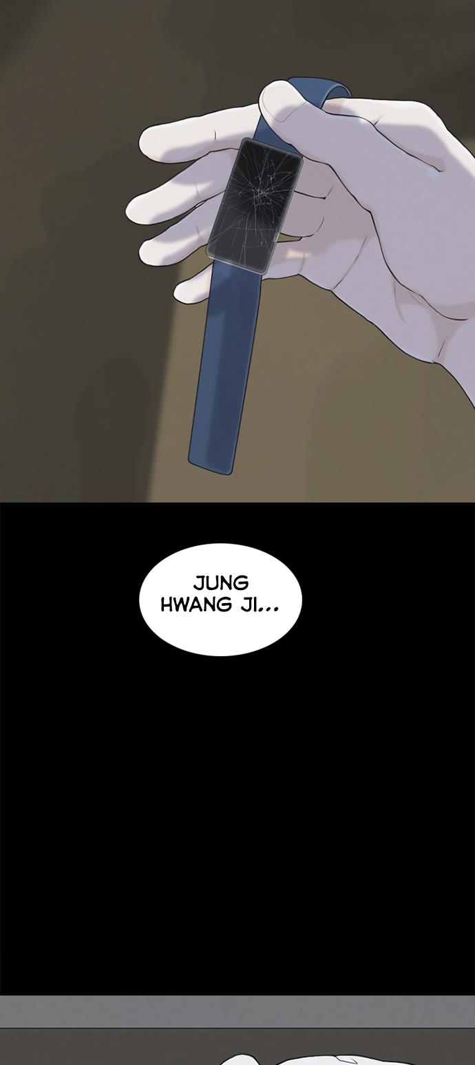 Read Planetary Human Ii: Globe chapter 4 image 66 on Lezhin