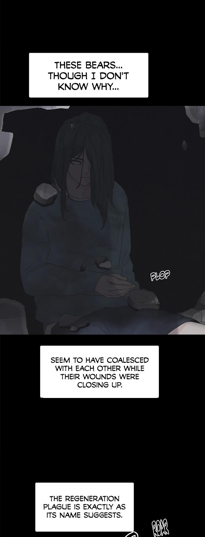 Read Planetary Human Ii: Globe chapter 4 image 9 on Lezhin