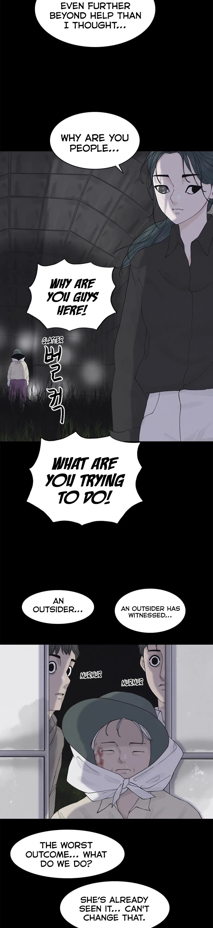 Read Planetary Human Ii: Globe chapter 5 image 17 on Lezhin