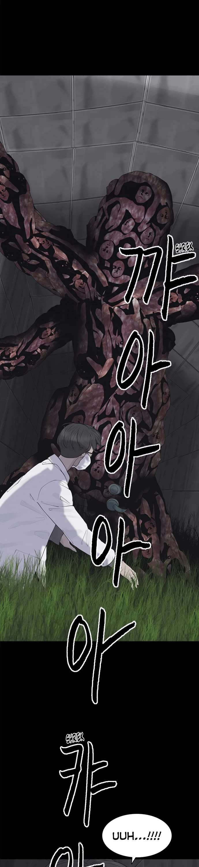 Read Planetary Human Ii: Globe chapter 5 image 37 on Lezhin