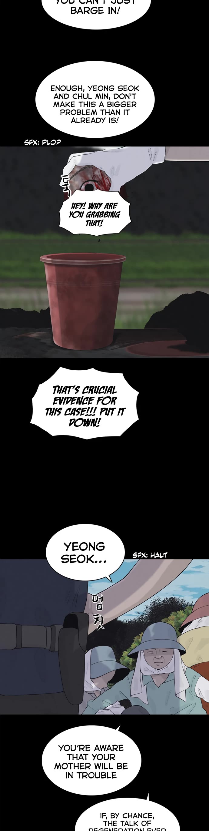 Read Planetary Human Ii: Globe chapter 5 image 4 on Lezhin