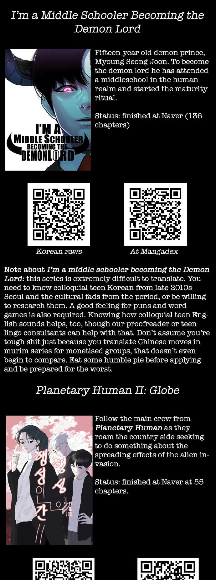 Read Planetary Human Ii: Globe chapter 5 image 43 on Lezhin