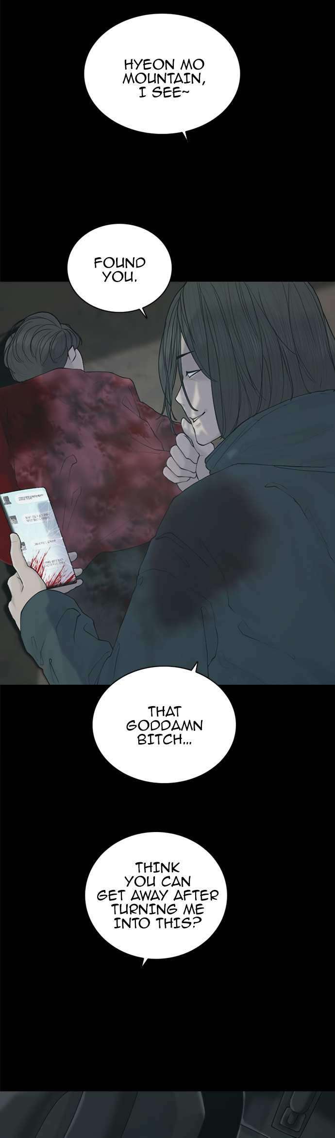 Read Planetary Human Ii: Globe chapter 6 image 26 on Lezhin