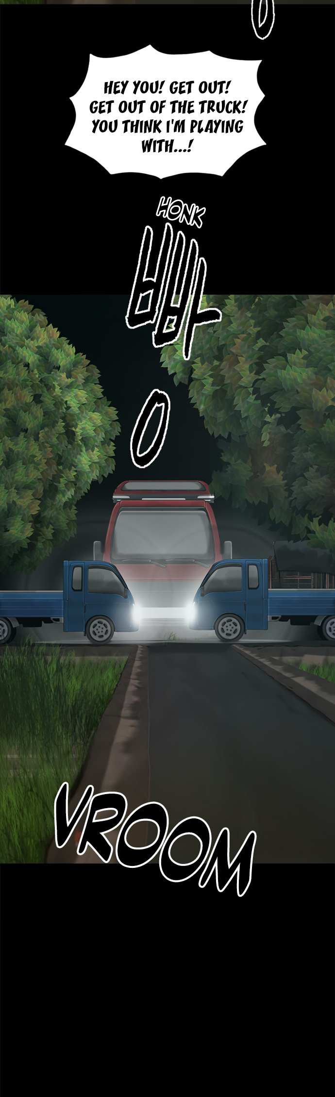 Read Planetary Human Ii: Globe chapter 6 image 33 on Lezhin